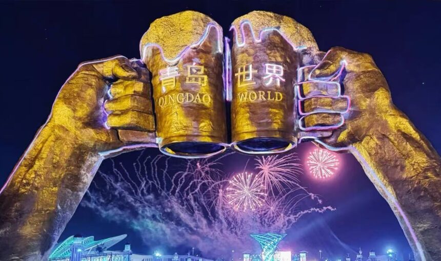 How to Experience Qingdao International Beer City Like a Local