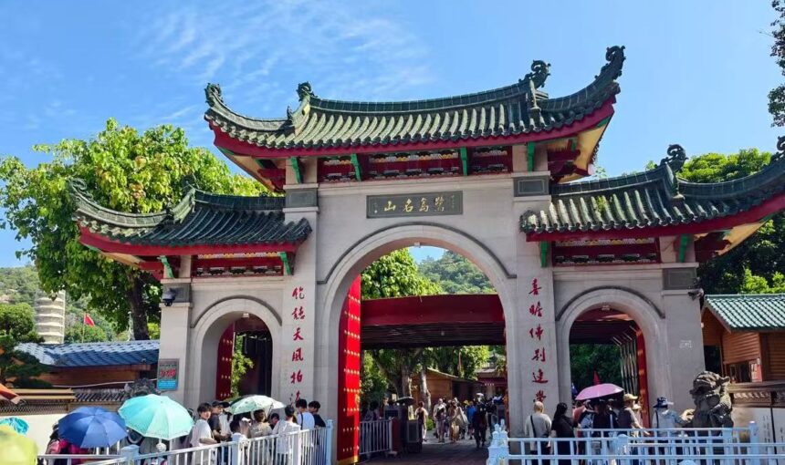 Xiamen Nanputuo Temple Tickets Made Simple in 2026