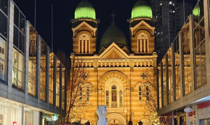 Exploring Tianjin St. Joseph Cathedral Xikai Church: Tourist Tips and Insights