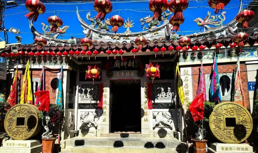 How to Plan Your Visit to Quanzhou Shishi Ancient Town