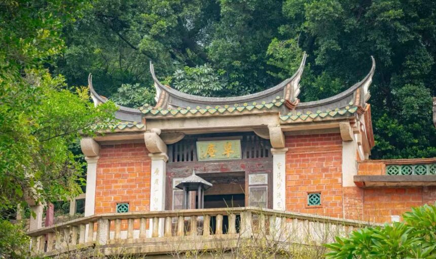 How to Visit the Quanzhou Grass Hut Manichaeism Site in 2026