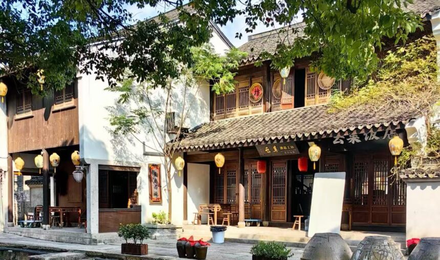 Experience Shaoxing Yellow Wine Town: Food, Culture, and History