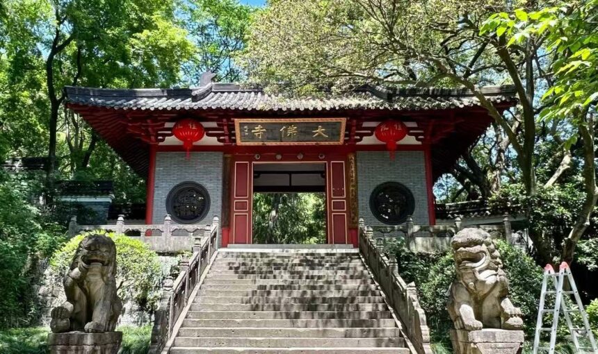 2026 Edition A Complete Guide to Getting to Shaoxing Great Buddha Temple