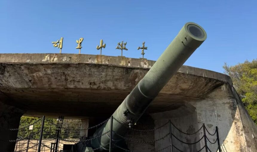 Best Ways to Experience Xiamen Hulishan Fortress