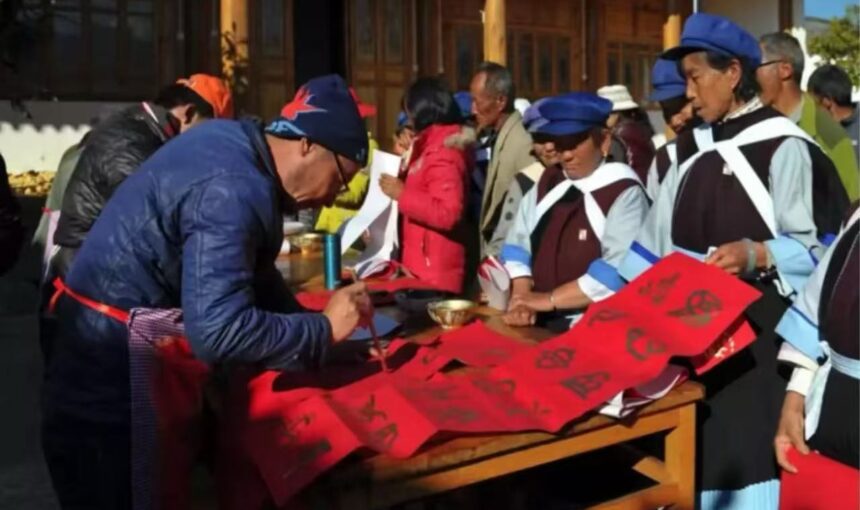 How to Celebrate Chinese New Year in Lijiang Ancient Town