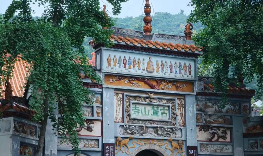 Your 2026 Guide to Visiting Lushan Temple in Changsha
