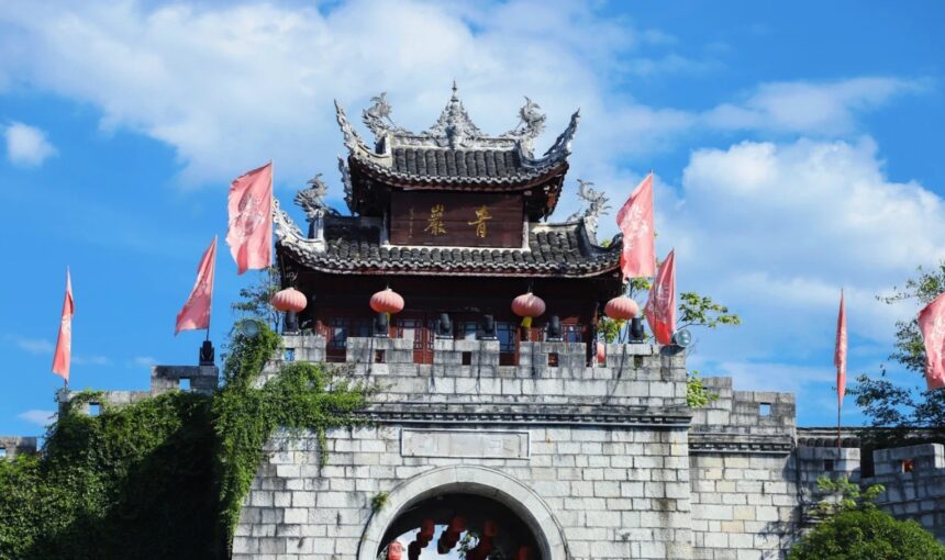 3 Ways to Book Guiyang Qingyan Ancient Town Tours