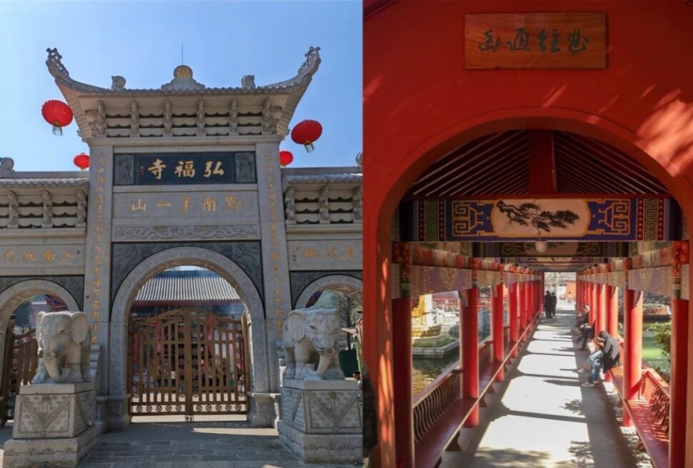 Temple entrance and a red lantern-lit gateway: an ornate stone arch with guardian lion statues and a central gate, plus a second gate behind it.Hongfu Temple,Guiyang,Guizhou