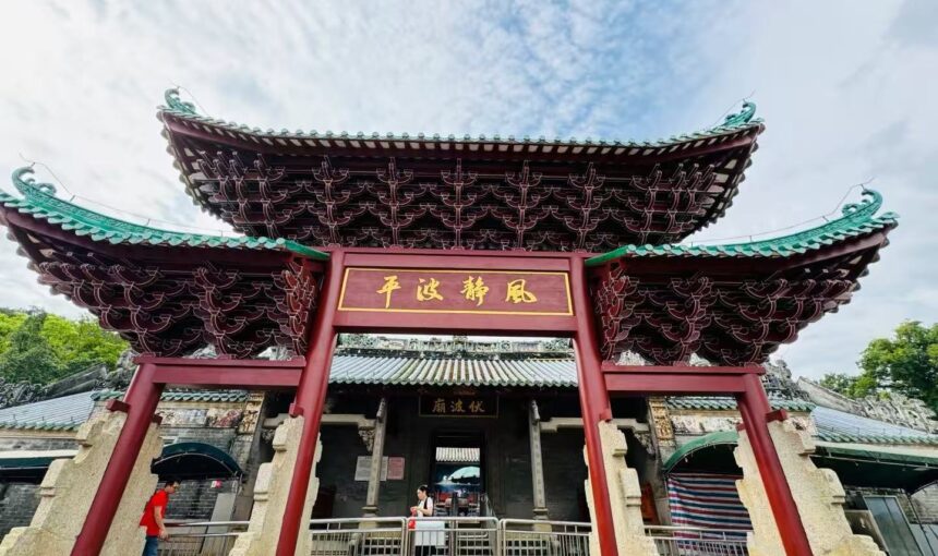 Guilin Fubo Hill Temple Visitor Guide for 2026