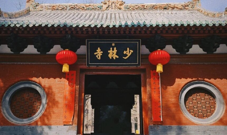 Beginner’s Guide to Shaolin Temple Training in 2026