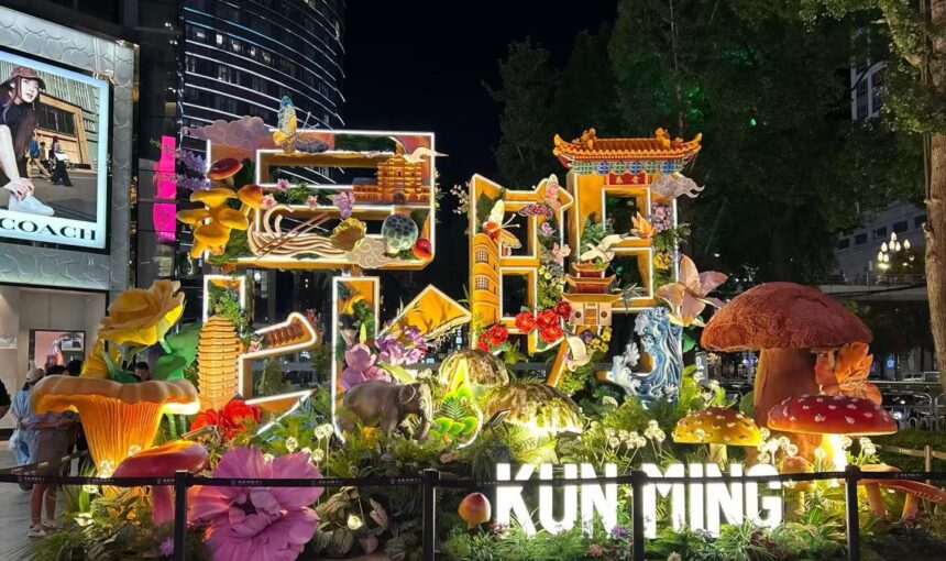 Top Things to Do at Kunming Nanping Commercial Street