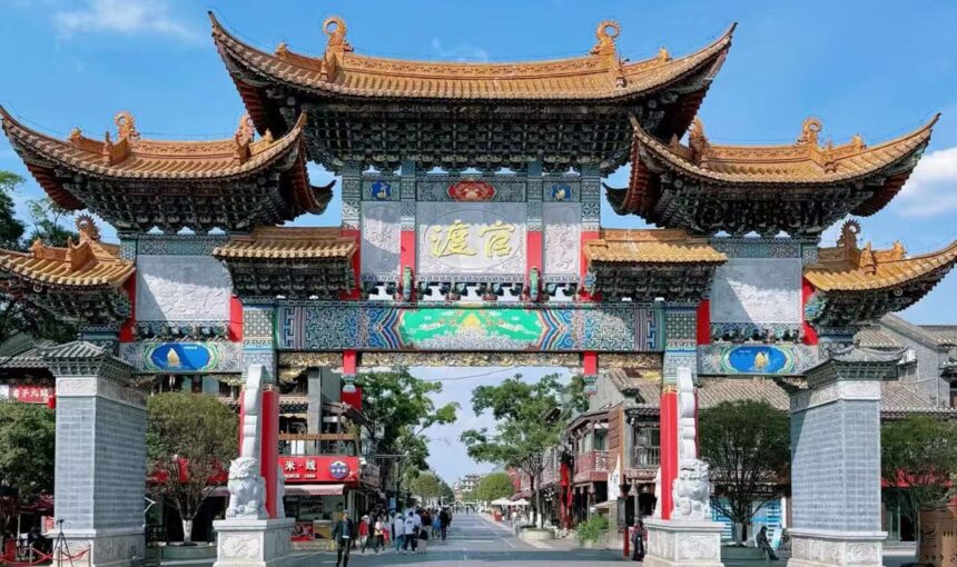 Exploring Guandu Ancient Town in Kunming: The Ultimate Guide