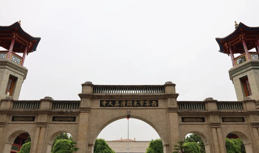 Top Tips for Exploring Xining Dongguan Mosque