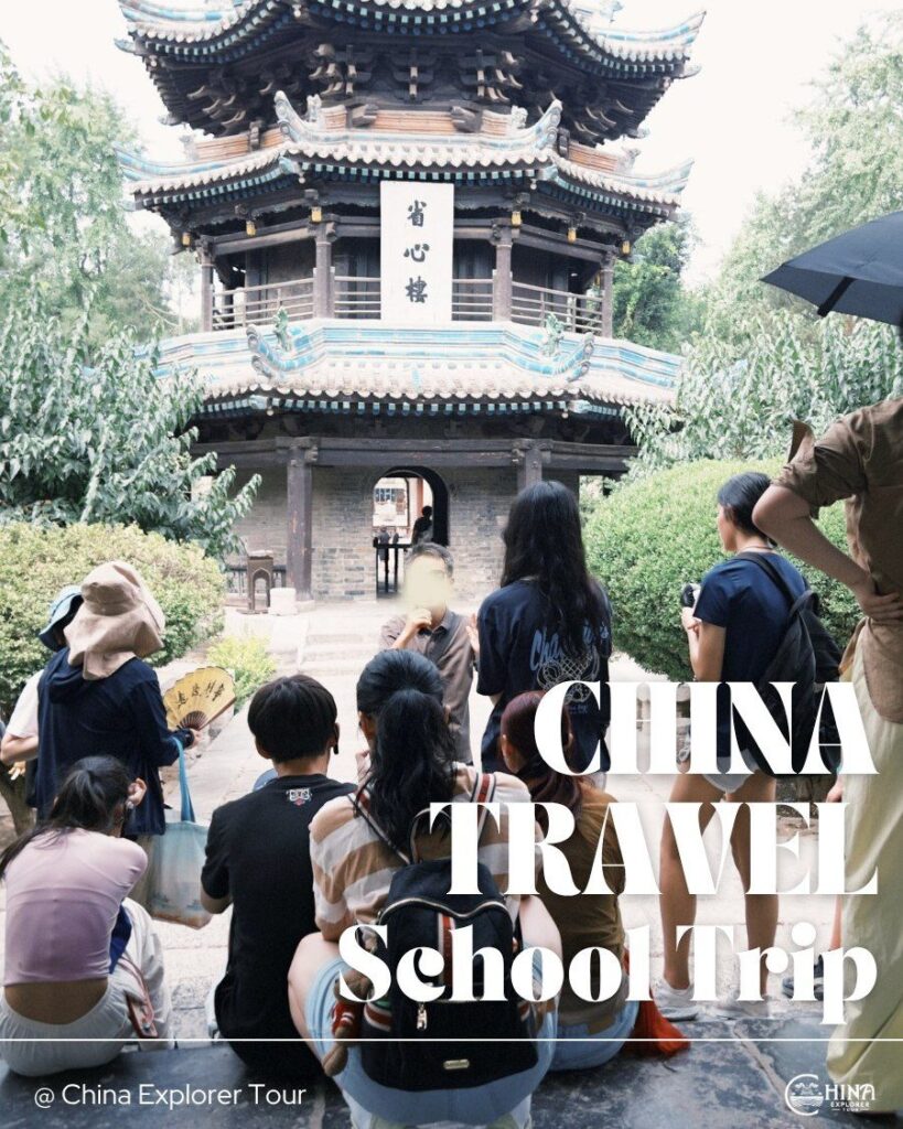 china explorer tour school trip