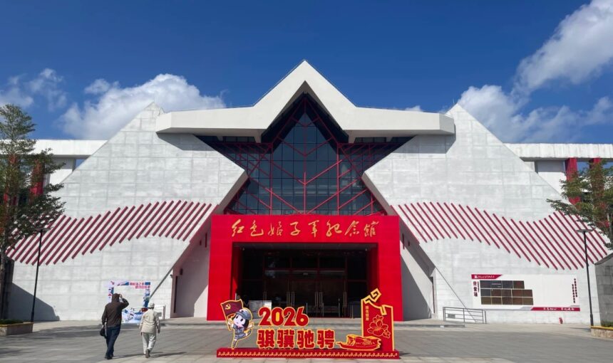 How to Visit the Red Detachment of Women Memorial Gardens in Hainan