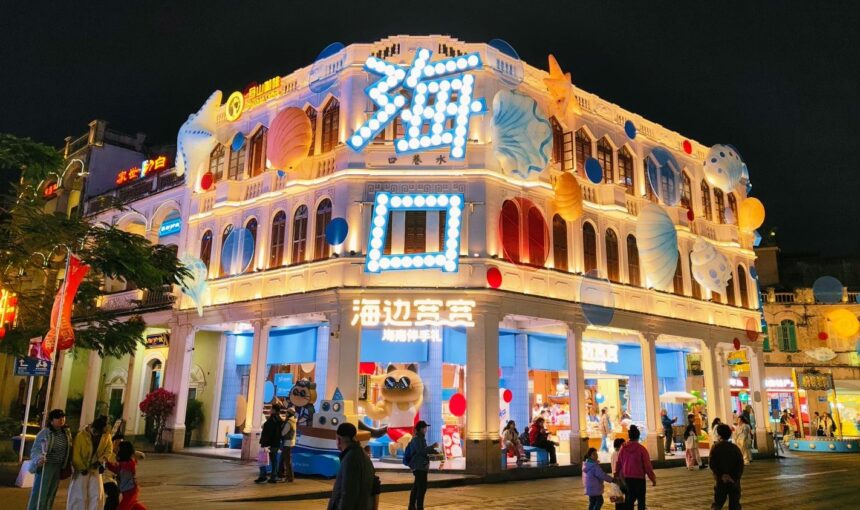 Discover the Charm of Haikou Qilou Old Street with These Top Tips