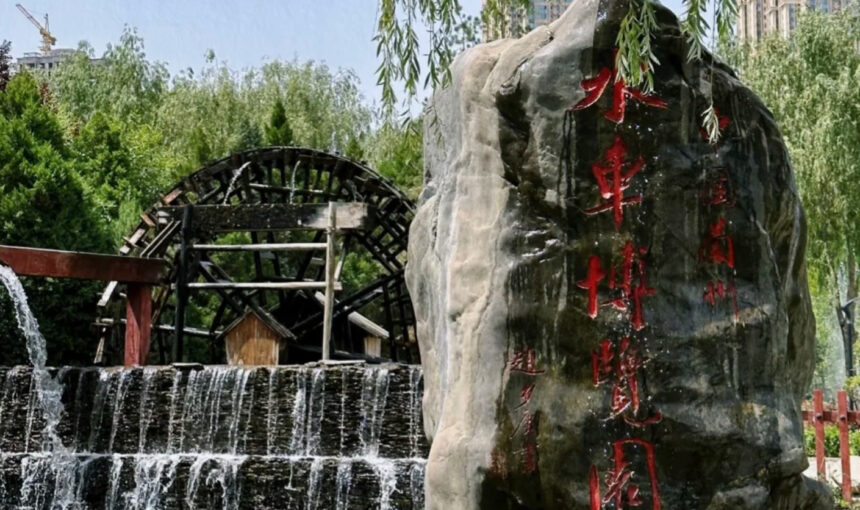 Lanzhou Waterwheel Expo Park: Best Times and Tips for Your Trip,