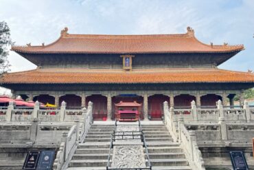 Qufu Confucius Temple,Qufu,Chinatour Ancient Chinese temple with traditional architecture and red tiled roof.