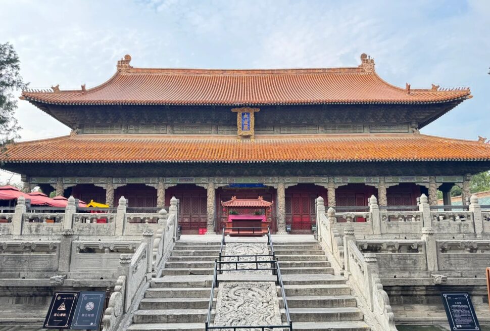 Qufu Confucius Temple,Qufu,Chinatour Ancient Chinese temple with traditional architecture and red tiled roof.
