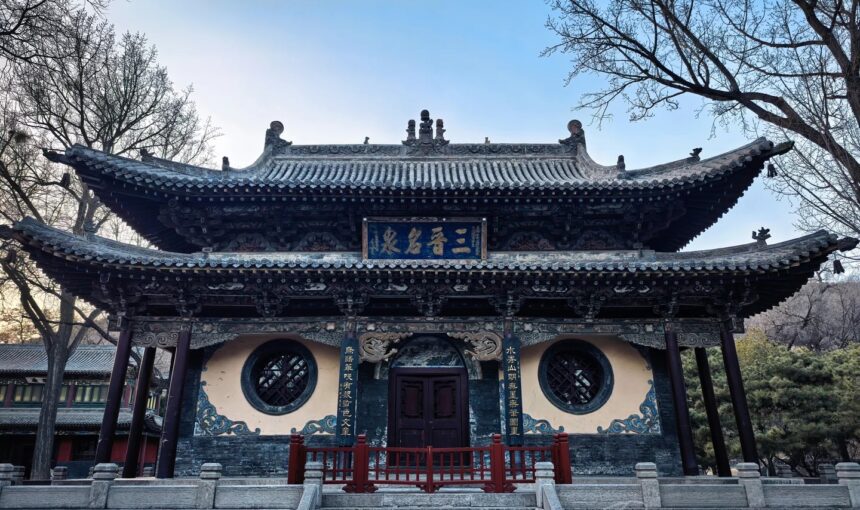 How to Visit Taiyuan Jinci Temple with Essential Travel Tips