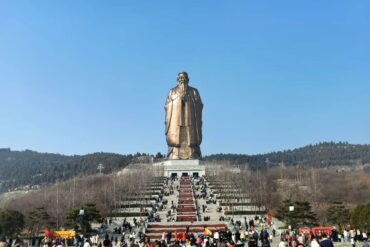 Nishan Sacred Land,Qufu,Shandong,Chinatravel