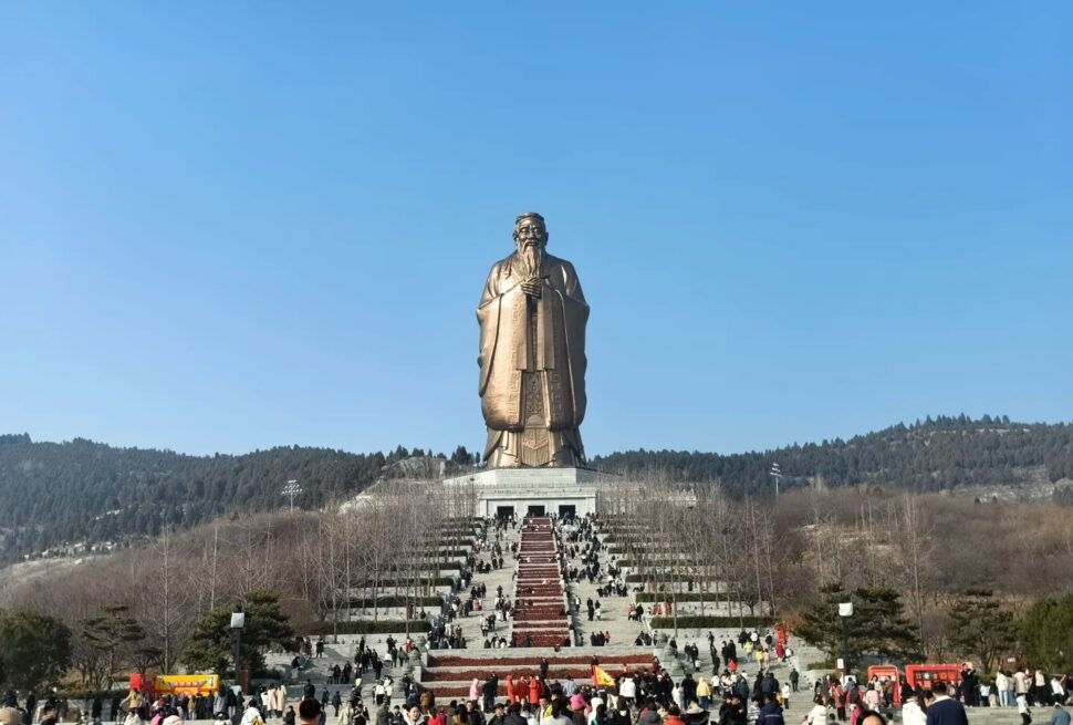Nishan Sacred Land,Qufu,Shandong,Chinatravel