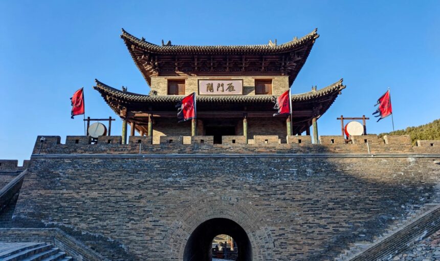 Step-by-Step Guide to Visiting Yanmen Pass in Shanxi Province
