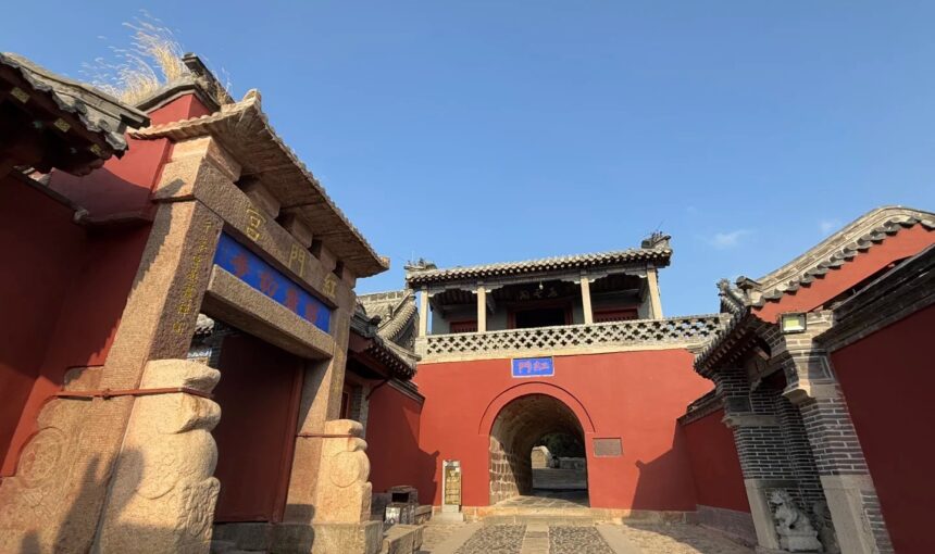 Tai’an Red Gate Palace Scenic Area Hiking and History Guide