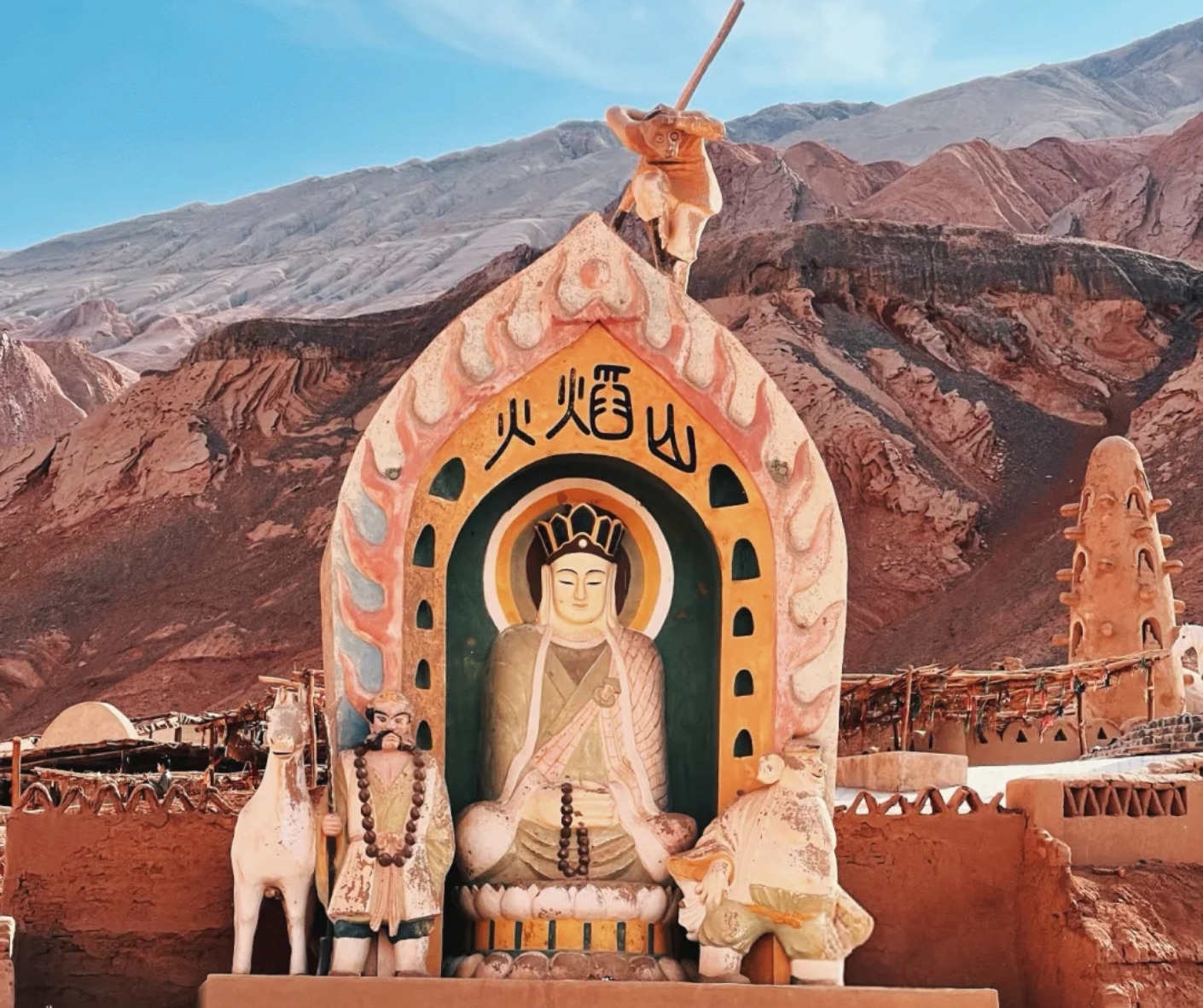 Flaming Mountain,Turpan,Xinjiang,Chinatravel