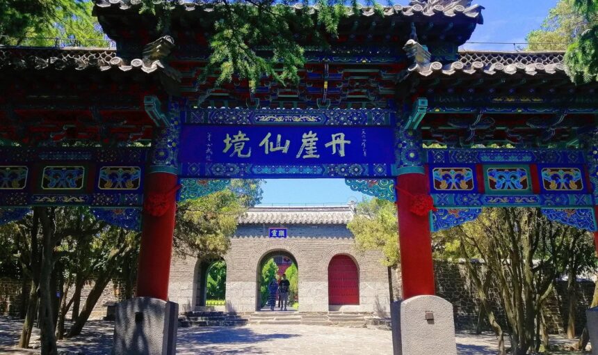 Yantai Penglai Pavilion Travel Tips and Must-See Highlights