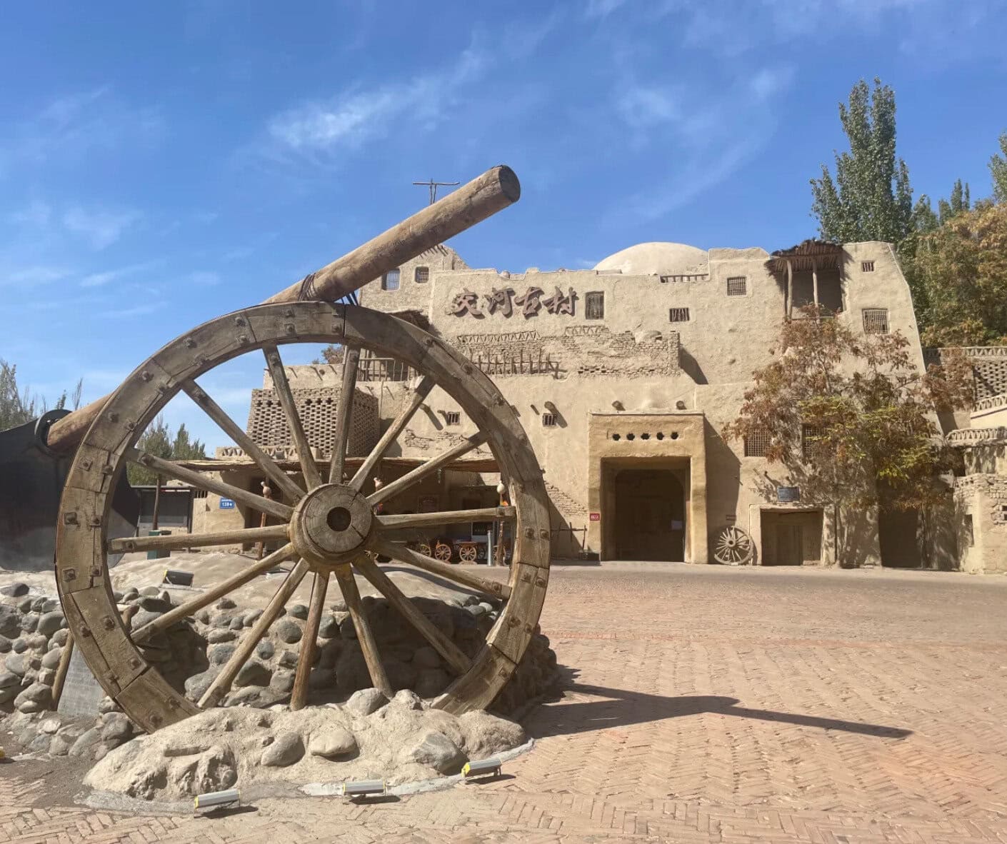 Jiaohe Ancient City,Turpan,Xinjiang,Chinatravel