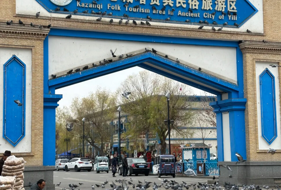 Kazanqi Folk Tourism Area,Ili,Xinjiang,Chinatravel
