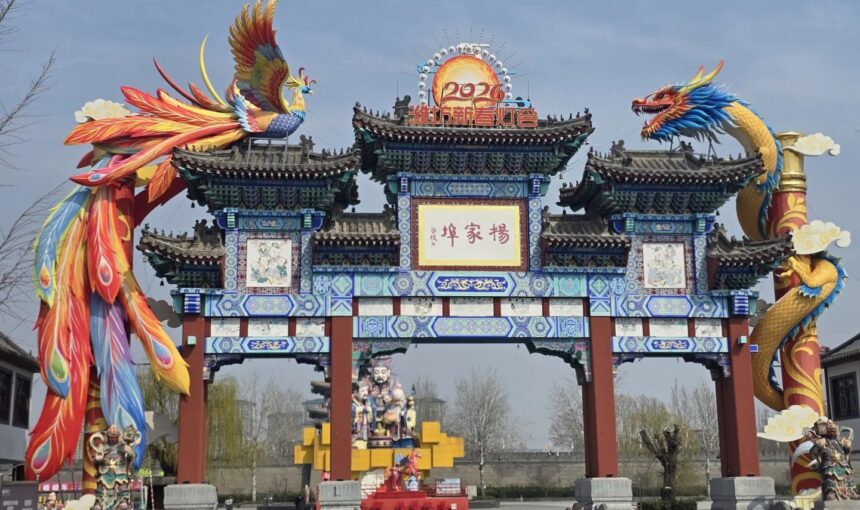 Discover the Highlights of Yangjiabu Folk Culture Village in Weifang