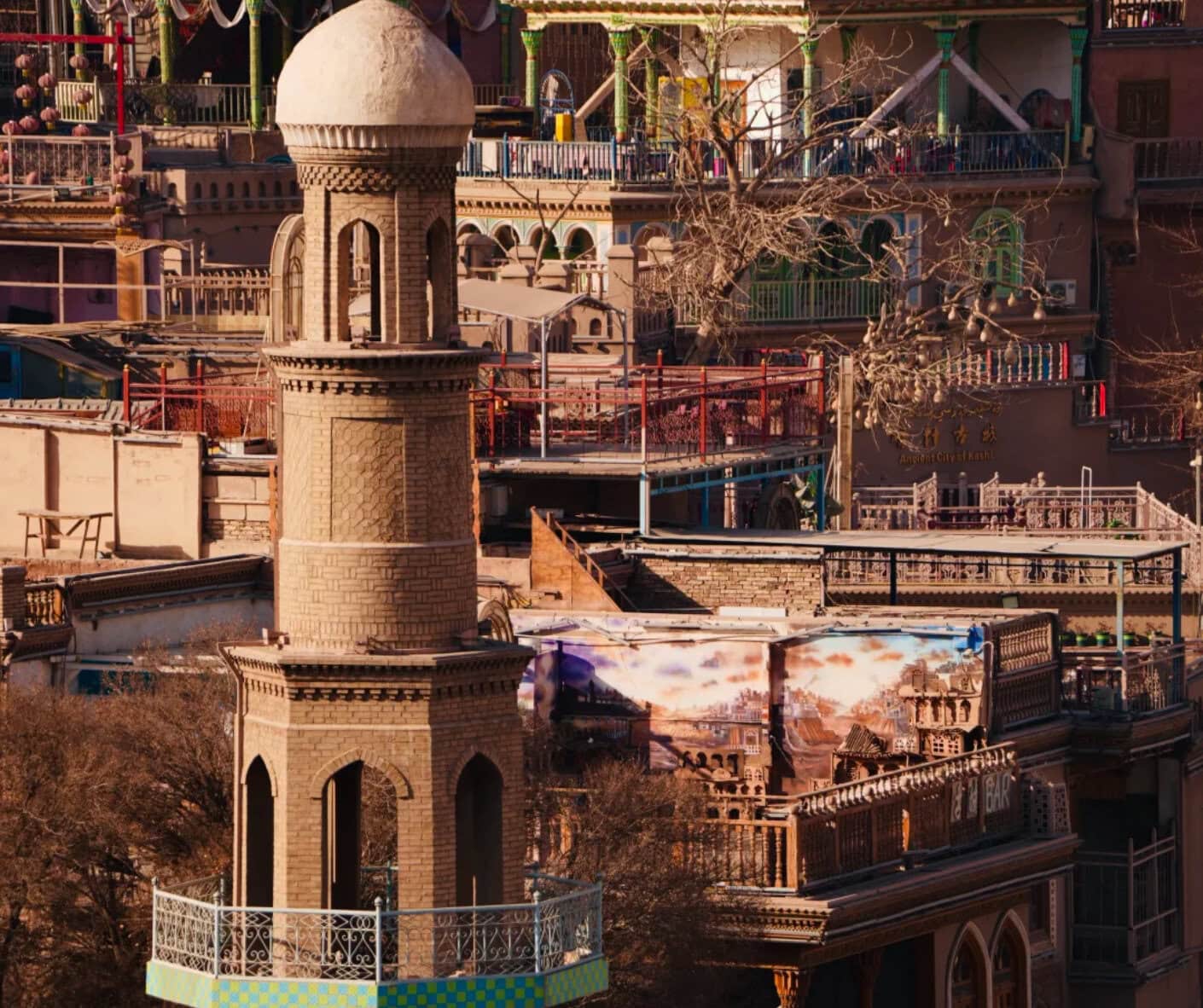 Kashgar Old City,Kashgar,Xinjiang,Chinatravel