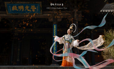 Hanfu,Datong,Chinatravel A woman dressed in traditional Hanfu at Datong Grottoes, China.