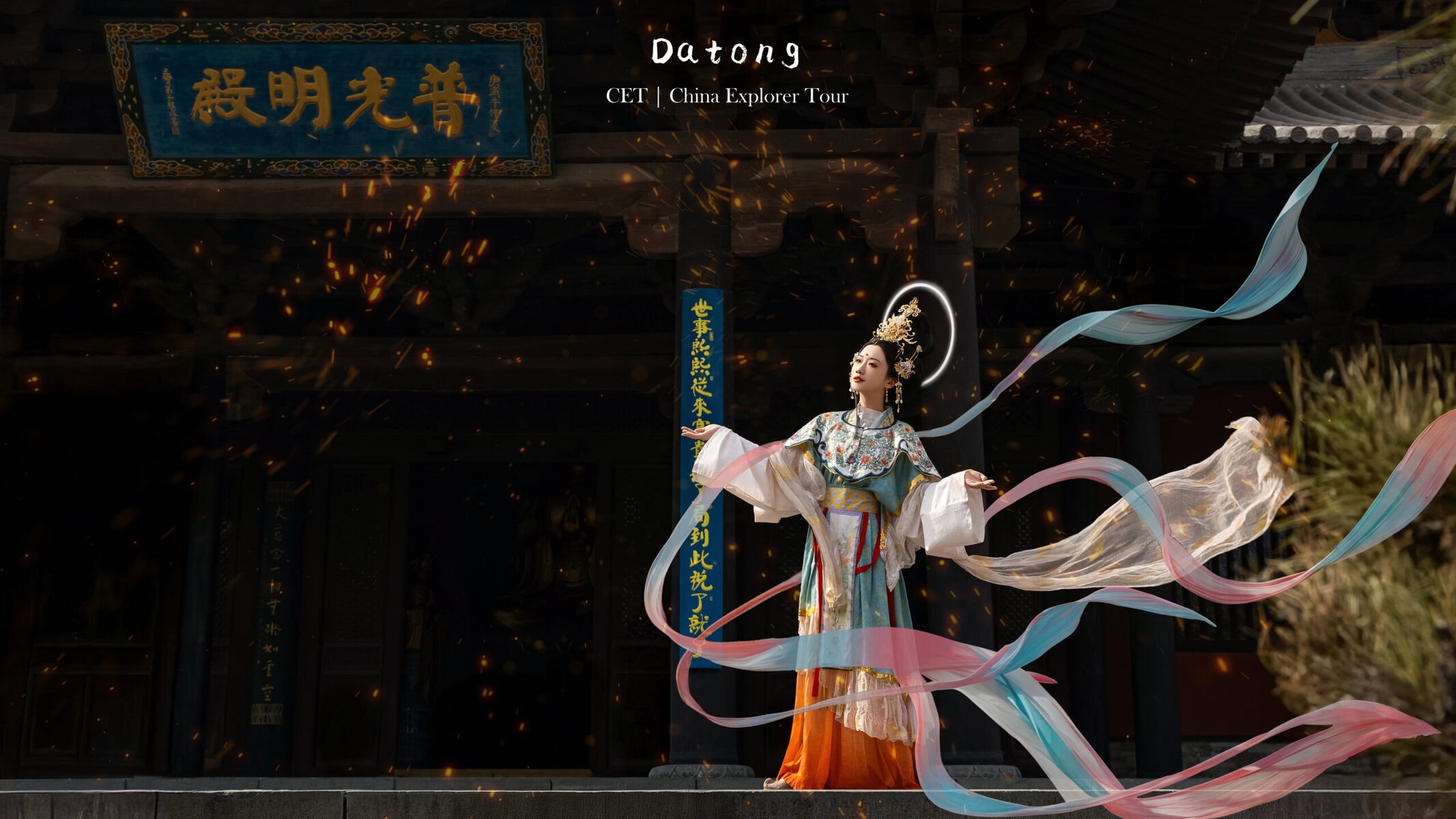 Hanfu,Datong,Chinatravel A woman dressed in traditional Hanfu at Datong Grottoes, China.