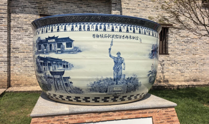 Family-Friendly Guide to the Ancient Kiln Folk Customs Museum