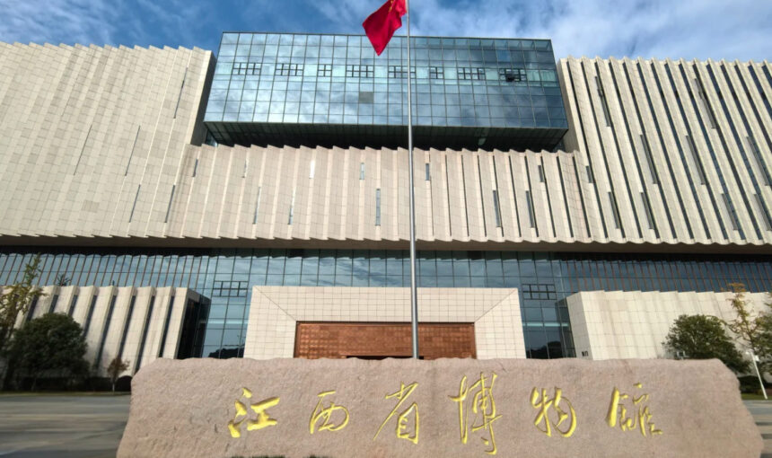 First-Time at Jiangxi Provincial Museum Don’t Miss These Tips