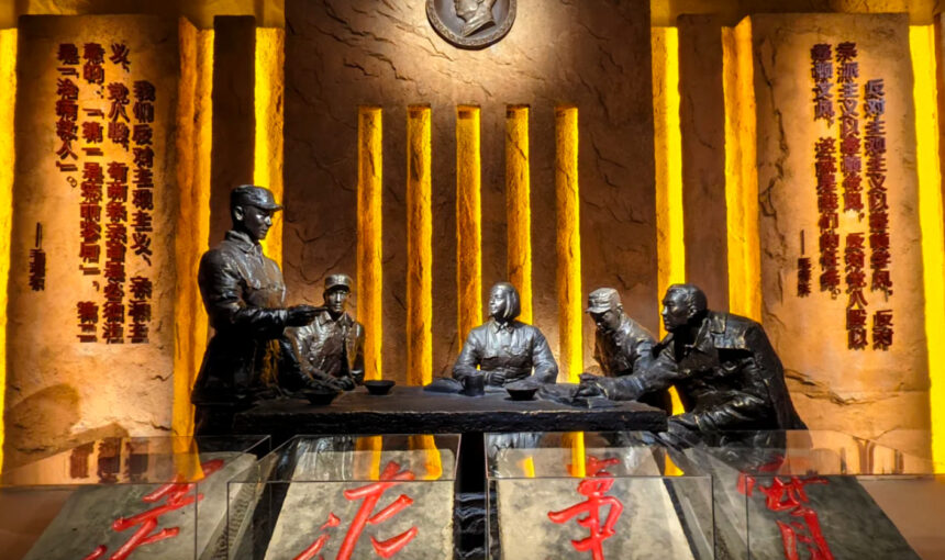 How to easily get tickets and explore Yan’an Revolution Memorial Hall