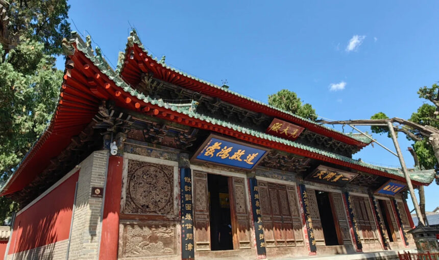 Must-Know Tips for Planning a Trip to Fuxi Temple