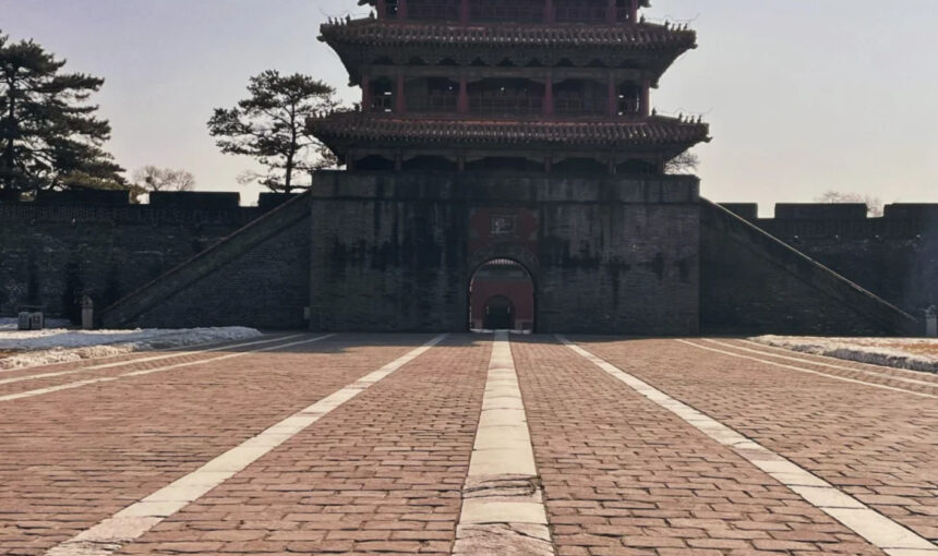 Dongling Park Visitor Guide for Tickets, Opening Times, and Insider Tips