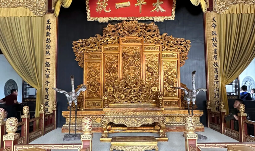 A complete travel guide to the Nanjing Presidential Palace