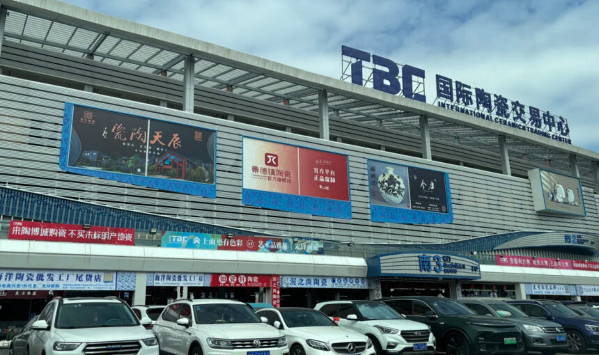 Sourcing Ceramics at Trade Centers Made Easy in 2026