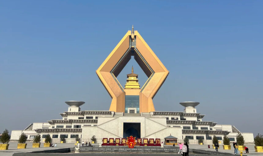 Famen Temple 2026: Tickets, Hours, and Insider Advice