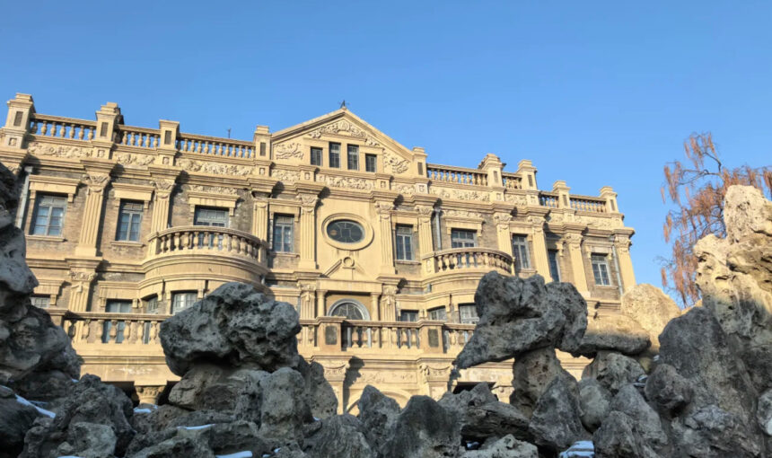 A Quick Guide to Exploring Zhang Xueliang’s Former Residence