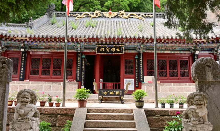 Exploring the Unique Roof Styles and Structures of Qianshan Temple Group