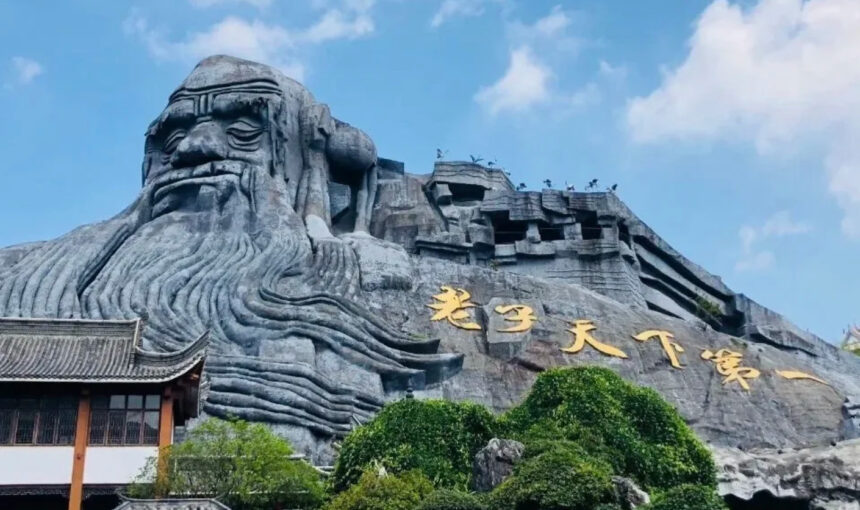 Tourist Guide to Five Thousand Years Cultural and Museum Park