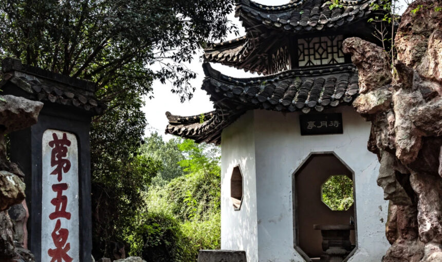 Daming Temple in Yangzhou Essential Travel Guide for 2026