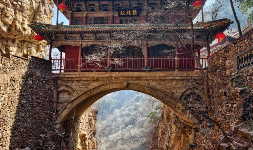 Cangyan Mountain Travel Guide 2026 Best Tips for Your Visit