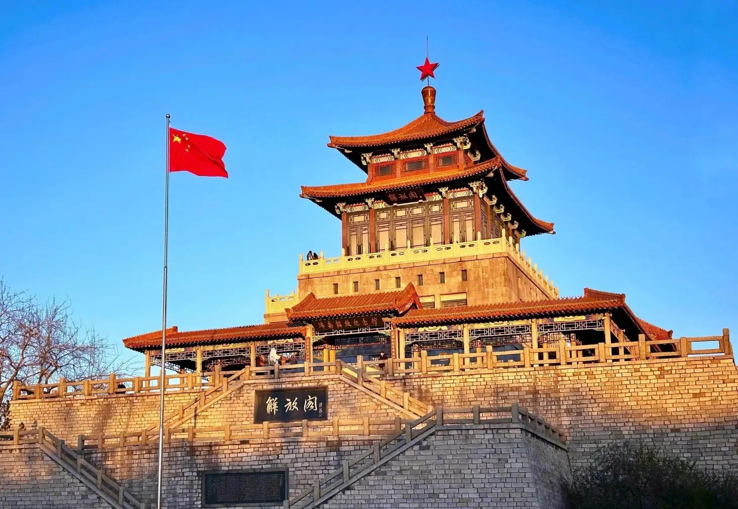 Liberation Pavilionin Jinan: Traveler’s Guide to Exploring the Landmark